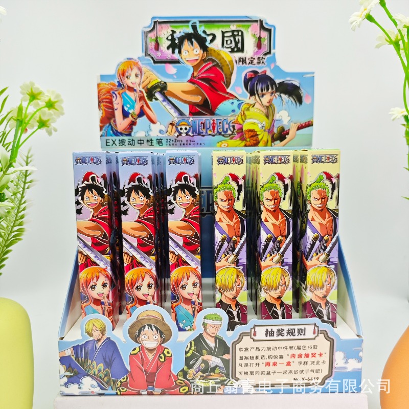 Stationery Warehouse - 24 ชิ้น ใหม่อะนิเมะวันพีซซีรีส์ 0.5 มม.ปากกาเจลการ์ตูนความคิดสร้างสรรค์การพิมพ์คลิกปากกาเครื่องเขียนของขวัญวันเกิด
