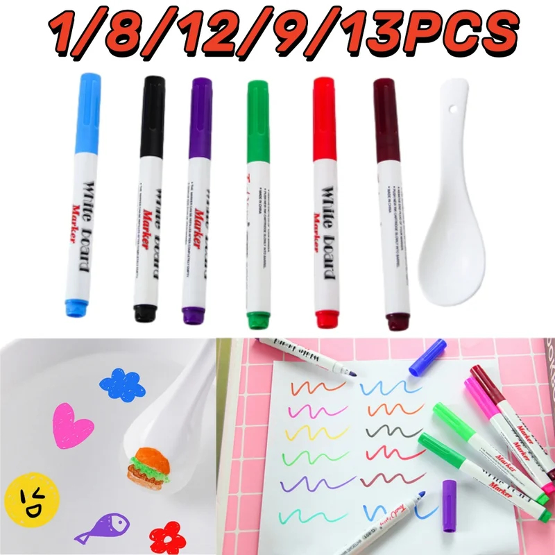 Whiteboard Marker Set - ชุดปากกาสีน้ำวิเศษ ปากกาไวท์บอร์ด ปากกาเขียนแบบ ปากกาสำหรับเด็ก วาดภาพ ระบายสี