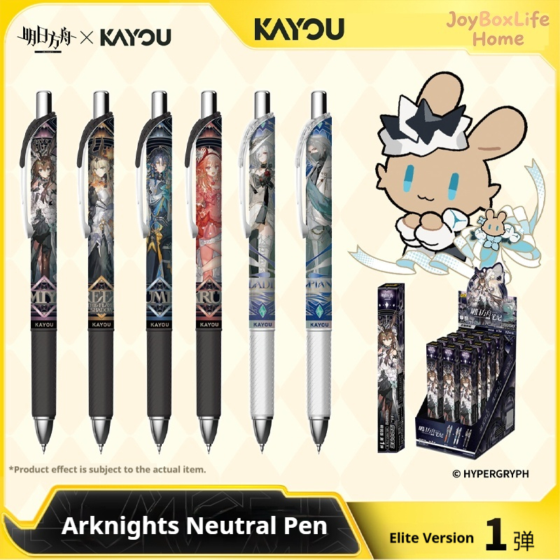 ปากกาเจล Kayou Arknights ของแท - Stationery Warehouse บทวิจารณ์และราคา