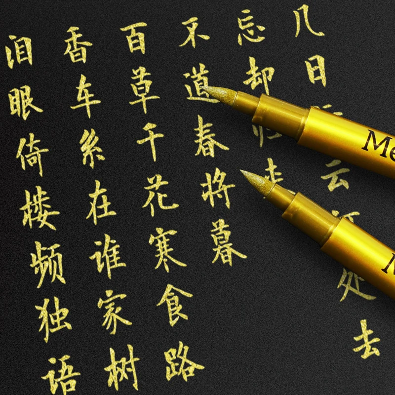 METALLIC MARKER ปากกาชุดทองเงิ - Whiteboard Marker Set บทวิจารณ์และราคา