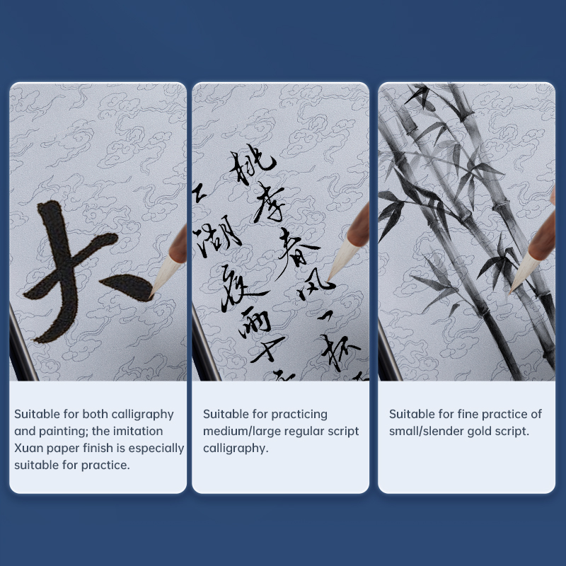 ผ้าฝึกเขียนพู่กันน้ำแบบใช้ซ้ำไ - Calligraphy Ink Bottle บทวิจารณ์และราคา