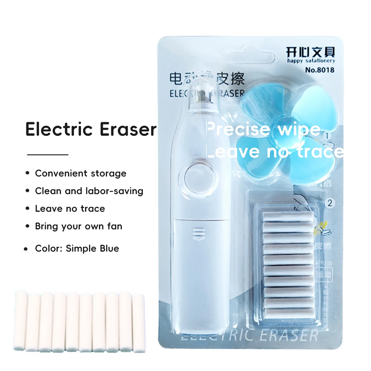 ยางลบไฟฟ้าดินสอวาดน่ารัก Knead - Rubber Eraser Kneaded บทวิจารณ์และราคา