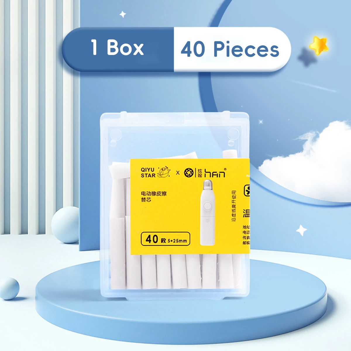 ยางลบไฟฟ้าดินสอวาดน่ารัก Knead - Rubber Eraser Kneaded บทวิจารณ์และราคา